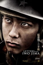 Letters from Iwo Jima (2006) จดหมายจากอิโวจิมา ยุทธภูมิสู้แค่ตาย
