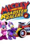 Mickey and the Roadster Racers(2017) มิคกี้และ เหล่า ยอดนักซิ่ง Mickey and the Roadster Racers(2017) มิคกี้และ เหล่า ยอดนักซิ่ง