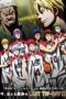 Kuroko no Basket Last Game (2017) คุโรโกะ นายจืดพลิกสังเวียนบาส เกมสุดท้าย