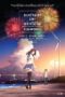 Fireworks (2017) ระหว่างเราและดอกไม้ไฟ Fireworks (2017) ระหว่างเราและดอกไม้ไฟ