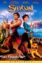 Sinbad Legend Of The Seven Seas (2003) ซินแบด พิชิตตำนาน 7 คาบสมุทร