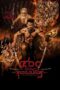 The 400 Bravers (2018) 400 นักรบขุนรองปลัดชู The 400 Bravers (2018) 400 นักรบขุนรองปลัดชู