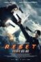 Reset (2017) ย้อนเวลา ล่าทะลุมิติ Reset (2017) ย้อนเวลา ล่าทะลุมิติ