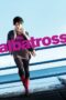 Albatross (2011) Albatross (2011)
