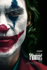 Joker (2019) Joker (2019)
