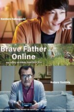 Brave Father Online Our Story of Final Fantasy XIV (2019) คุณพ่อนักรบแห่งแสง
