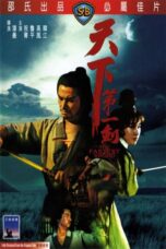 The Fastest Sword (1968) The Fastest Sword (1968) ดาบหนึ่งในยุทธจักร