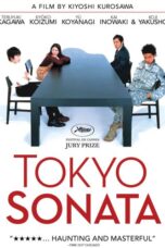 Tokyo Sonata (2008) วันที่หัวใจซ่อนเจ็บ