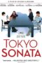 Tokyo Sonata (2008) Tokyo Sonata (2008) วันที่หัวใจซ่อนเจ็บ