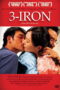 3 Iron (2004) ชู้รักพิษลึก