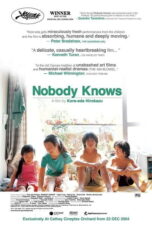 Nobody Knows (2004) อาคิระ แด่หัวใจที่โลกไม่เคยรู้