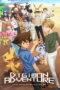 Digimon Adventure Last Evolution Kizuna (2020) Digimon Adventure: Last Evolution Kizuna (2020) ดิจิมอน แอดเวนเจอร์ ลาสต์ อีโวลูชั่น คิซึนะ