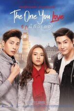 The One You Love (2019) รักนี้คือเธอ