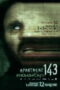 Apartment 143 (2011) Apartment 143 (2011) หลอนขนหัวลุก