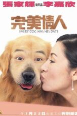 Every Dog Has His Date (2001) โฮ่งครับ ผมเป็นคนครับ