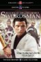 Return of the One-Armed Swordsman 2 (1969) Return of the One-Armed Swordsman 2 (1969) เดชไอ้ด้วน ภาค 2