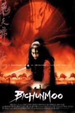 Bichunmoo (2000) เดชคัมภีร์บีชุนมู