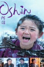 Cats & Dogs 1 (2001) Oshin (2013) โอชิน สาวน้อยหัวใจแกร่ง