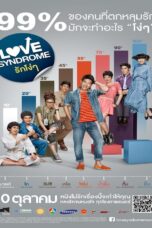 Love Syndrome (2013) Love Syndrome (2013) รักโง่ๆ