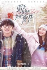 I Remember (2020) รักกันแค่วันเดย์