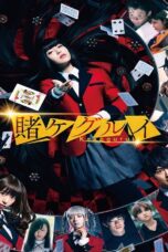 Kakegurui The Movie (2019)