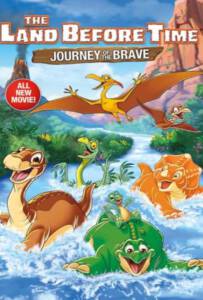 The Land Before Time XIV: Journey Of The Brave (2016)