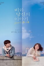 Waiting For Rain (Endless Rain) (2021) Waiting For Rain (Endless Rain) (2021)