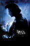 Dark Blue (2002) Dark Blue (2002) มือปราบ ห่าม ดิบ เถื่อน
