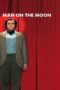 Man on the Moon (1999) Man on the Moon (1999) ดังก็ดังวะ