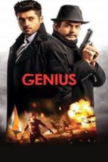 Genius (2018) Genius (2018) อัจฉริยะ