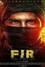 FIR (2022) FIR (2022)