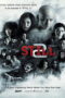 Still 2 (2014) Still 2 (2014) ตายโหงตายเฮี้ยน