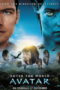 Avatar Extended (2010) Avatar Extended (2010) อวตาร