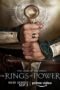 The Lord of the Rings The Rings of Power (2022) แหวนแห่งอำนาจ