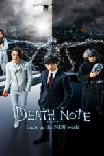 Death Note (2016) Death Note (2016) สมุดมรณะ