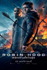Robin-Hood-2018-2