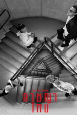 The Up Rank (2022) The Up Rank (2022) อาชญาเกม