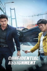Confidential Assignment (2017) Confidential Assignment (2017) คู่จราชน คนอึนมึน