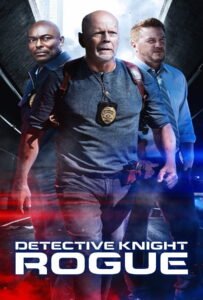 Detective Knight Rogue (2022)