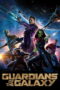 Guardians of the Galaxy (2014) Guardians of the Galaxy (2014) รวมพันธุ์นักสู้พิทักษ์จักรวาล