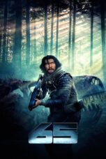 65 (2023) 65 (2023) 65 ผจญนรกล้านปี