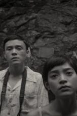 Come Here (2021) Come Here (2021) ใจจำลอง