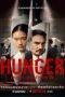 Hunger (2023) Hunger (2023) คนหิว เกมกระหาย