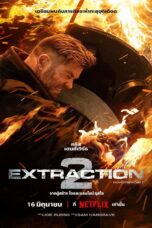 Extraction 2 (2023) Extraction 2 (2023) คนระห่ำภารกิจเดือด 2