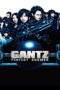 Gantz 2 Perfect Answer (2011) Gantz 2: Perfect Answer (2011) สาวกกันสึ พิฆาต เต็มแสบ ภาค 2
