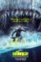 Meg 2 The Trench (2023) เม็ก 2 อภิมหาโคตรหลามร่องนรก