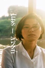 Nakorn-Sawan (2018) นคร-สวรรค์