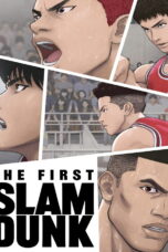 The Frist Slam Dunk (2022) เดอะ เฟิสต์ สแลมดังก์