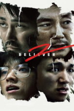 Believer 2 (2023) บีลีฟเวอร์ 2
