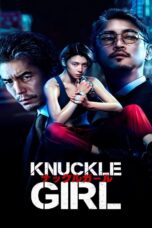 Knuckle Girl (2023) เจ๊ทวงแค้น